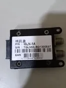 [宅修電維修屋]瑞軒50吋LED電視A50M . ATV.DTV MLN-1A(中古良品)