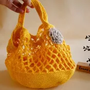 毛線編織手作禮物 淺灰繡球花/煙火花  鮮豔黃台灣苧麻簍空購物包