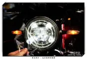 【無名彩貼】CB1100.RS .EX 大燈 - 電腦裁型防護膜