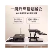 (店+){RY}筆電桌 升降桌 電腦桌 升降電腦桌 升降辦公桌 站立辦公電腦桌 站立桌 升降電腦桌可調節電腦桌上