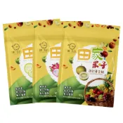 週二食記 田家果子45g(加量包) 柚子果乾 芭樂果乾 火龍果乾 天然果乾
