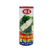 味王 蘆筍飲料 235ml/罐