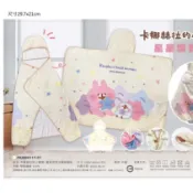 卡納赫拉毛毯  披肩毯 兔兔毛毯 角落生物 保暖斗篷 P助刷毛毯 刷毛毯 法蘭絨毯 卡娜赫拉~保暖毯 冷氣毯 生日情人節