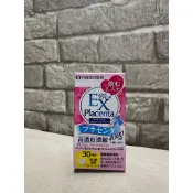 現貨 日本代購🇯🇵井藤漢方 ITOH 胎盤素 膠原蛋白 EX Placenta 膠原蛋白錠 玻尿酸 神經酰胺 30日