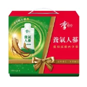 養生小舖 全新包裝~李時珍養氣人蔘精華飲35毫升x18包
