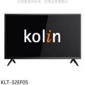 【百利市購物中心】歌林 32吋顯示器(無安裝)【KLT-32EF05】
