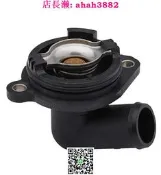 適用水星船外機節溫器200-300-350-400匹 馬力高溫控制器 恒溫器