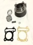 ◎歐叭小舖◎ 奔騰G5 G5-125 G5-150 雷霆150 RACING 改59MM 汽缸組