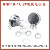 【臺灣出貨】單圈電位器WTH118-2W1K/2K2/4K7/10K/47K/ 100K/470K/1M/4.7K 1A