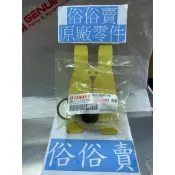 俗俗賣YAMAHA山葉原廠 卡鉗活塞 含油封 RS ZERO　CUXI 維修包 料號：5SU-W0057-00