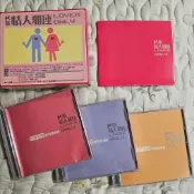 卓文萱 黃鴻升 愛的主旋律 滾石合輯 3 CD K歌情人雅座 2007超強男女對唱情歌 沒有簽名