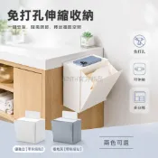 台灣出貨✨ 壁掛方形收納盒 浴室置物架 衛生間廁紙盒 化妝品洗臉巾架 牆面免打孔置物櫃 簡約設計 帶無痕貼