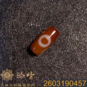 ☆添晴☆日月星天珠｜台灣現貨