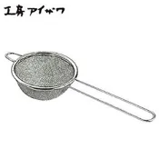 日本製【AIZAWA 相澤工房】不鏽鋼手把茶網 葛瑪蘭