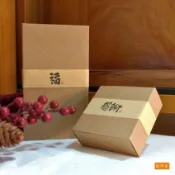 【好作室】感謝貼紙/春節貼紙/禮品貼紙/封口貼紙/包裝盒貼紙/手作貼紙