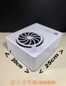 樂享購✨【現貨促銷】浴室明式壁排（露出型）明排掛壁排風機壁掛抽風機通風扇換氣扇