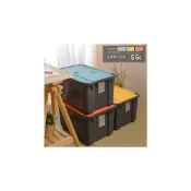 (店+)聯府 KEYWAY 雙掀蓋整理箱55L滑輪收納箱 置物箱 物流箱 台灣製 收納會社