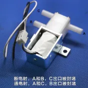 【源頭好貨】微型DC12V 三位兩通 電磁閥 DIY製作 常開型閉型電控水閥