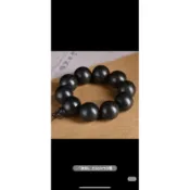 108顆血檀木唸佛手珠串
