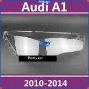 💕奧迪 AUDI A1 10-14款 大燈 頭燈 大燈罩 燈殼 大燈外殼 替換式燈殼
