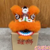 💥台灣熱卖💥獅子頭舞獅頭套開業醒獅花籃獅頭小獅頭塑料羊毛獅花籃獅頭裝飾