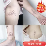 免運💰紋身貼 刺青 紋身貼紙🌹桃山TATTOO日月星辰ins簡約暗黑鎖骨黑白圖案太陽月亮防水紋身貼