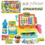 現貨✨免運🇰🇷韓國代購 pororo 波露露 超商 超市 條碼 收銀機 條碼機 擴音 家家酒 冰淇淋 飲料 聖誕禮物