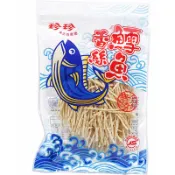 珍珍 鱈魚香絲95g 細條/寬條～訂單滿99元才有出貨喔