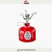 [MSR] PocketRocket 2代 口袋火箭高山瓦斯爐 輕量登山爐頭 (09884)