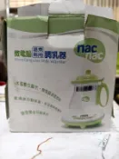 nac  nac 微電腦 溫煮調乳器 二手