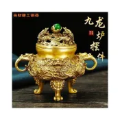 (店+)熱銷純銅九龍香爐擺件 雙龍戲珠香爐 香薰爐家用檀香三足盤香爐送好友 九轉乾坤鼎爐 雙龍戲珠