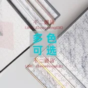 1500片拼圖框框架裱框窄邊畫框定制帶相框掛墻60*85cm【不二雜貨】