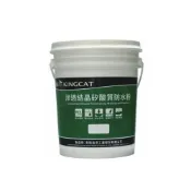 (店+) 貓王 滲透 結晶 矽酸質【激殺免運】KC-077 防水粉 5加侖