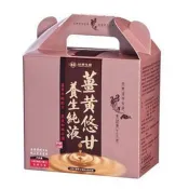 【台塑生醫】薑黃悠甘養生純液（20ml x30瓶）