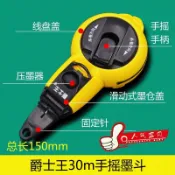 協貿國際日用品生活2館 墨斗劃線器 木工專用 免郵手動工具裝修卷彈線器畫線器。