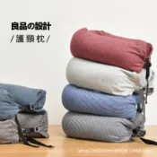 全球選品1館 生活百貨 u型枕良品護頸枕日式條紋汗布頸枕飛機枕泡沫粒子枕可收納可攜式
