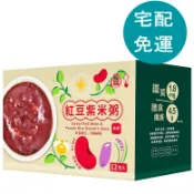 玉山最低比價網 [COSCO代購6] D238137 福記 紅豆紫米粥 250公克 X 12入