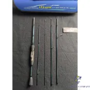 【阿賢釣具】⭐現貨⭐HEXING 合興 瓦賽斯 多節 並繼 路亞竿 根魚竿 淡水 海水 根竿 旅竿 並繼竿 黑鯛竿 釣竿