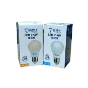 (店+)【亮博士】亮博士 3W 5W 7.5W E27 LED燈泡 CNS認證 白光 黃光 球泡
