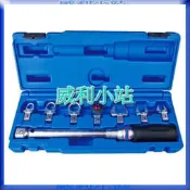 KING TONY 345102D08MR 8件式 更換式扭力扳手組套 扭力板手