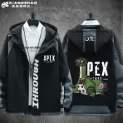 APEX英雄游戲尼斯湖小水怪同款周邊連帽夾克男士百搭外套開衫衣服【gvtjxy ~/~展展】