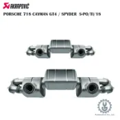 蠍子管 PORSCHE 718 保時捷 CAYMAN GT4/SPYDER S-PO/TI/18 排氣管【YGAUTO】