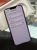 奇機通訊(楠梓店)-售二手8成新 Apple iphone 14 Plus 128G 紅色 6.7吋大螢幕 臉部辨識