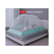 (店+)桃甜也居家生活 日本折疊蚊帳家用2024新款免安裝學生宿舍蒙古包單人上下舖加高級