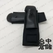 【THH 官方商品】【台中倉儲 T-797 T797 頤帶 】
