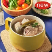 【京站i購物】【紅豆食府】剝皮辣椒雞湯(獨享包)-廠商直送