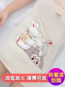 協貿國際日用品生活11館 小孩防肚子受涼神器護腰帶護肚腰圍中大童睡覺暖肚貼腹部保暖肚圍