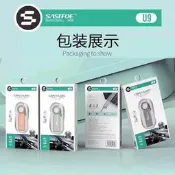 【3C驗證】閃伏U盤8G 16G 32G 64G內存卡高速USB3.0汽車優盤金屬加密閃存盤USB 隨身碟 金屬隨身碟