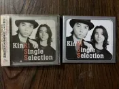 二手CD 近畿小子 / 冠軍單曲全記錄精選輯  2gg18