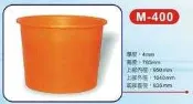 M400 塑膠桶 .農藥桶  M-400 儲水桶 垃圾桶 養魚桶 養殖桶 化學桶 水族桶